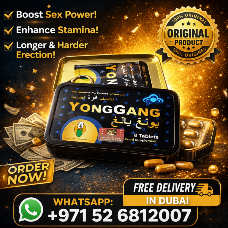 ⚡ Yonggang 10 Tablet Supplement – Powerful Energy & Stamina Support