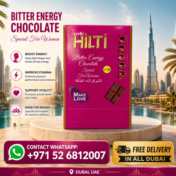 🍫 Hilti Chocolate 12 Pieces Premium Powerful & Wellness Chocolate Pack