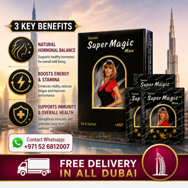 🔥 Delay Super Magic Tissue for Men – 3 Pack | Dubai UAE