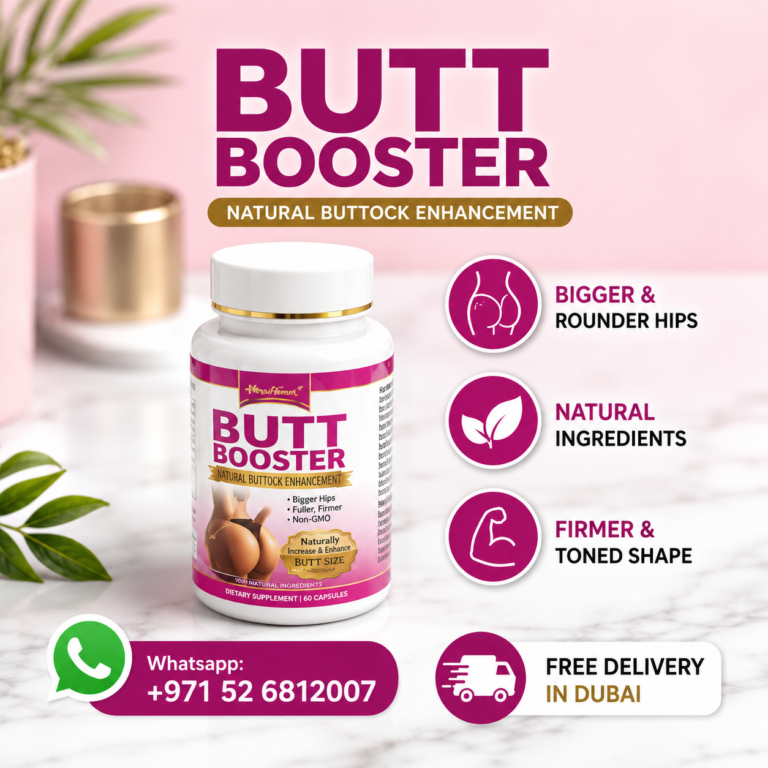 Butt Booster 60 Tablets – Powerful Curves & Body Shape Support Supplement