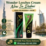 Wonder Leech Cream 50ml – Powerful Male Enhancement Cream for Performance