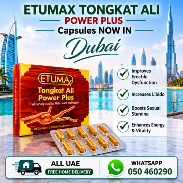 🌿 Etumax Tongkat Ali 10 Tablets – Advanced Herbal Power for Male Stamina & Energy