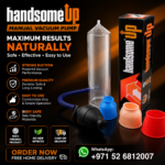 Handsome Up 2026 – Powerful Male Wellness Supplement for Confidence, Energy