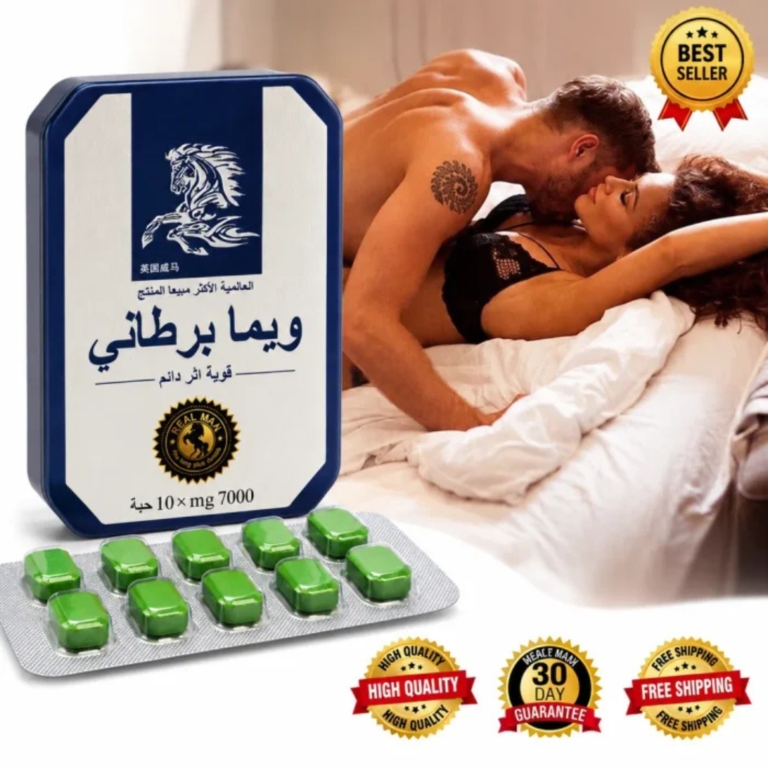 Weema Bartaniya Tablets